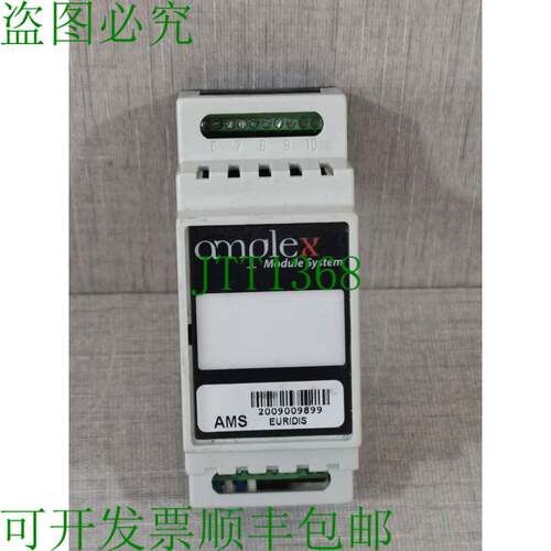 原装供应AMPLEX 模块系统 AMS Euridis 智能电表协议模块 [其他]