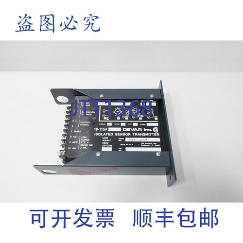 原装供应Devar 18-115A 隔离式信号调理器 0-33mV-直流