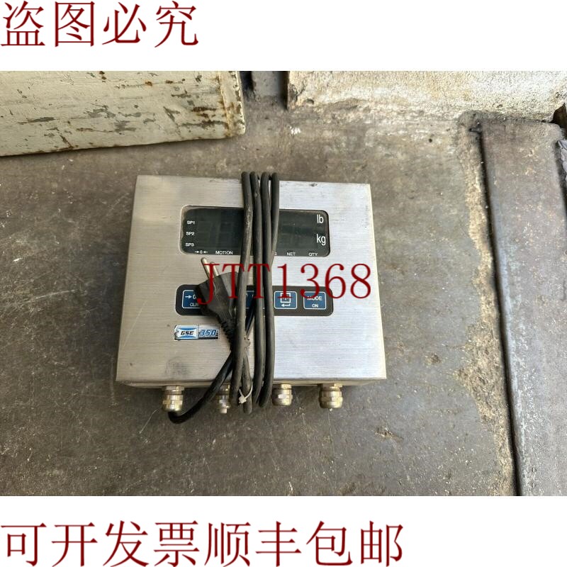原装供应GSE 比例系统模型 350 显示器