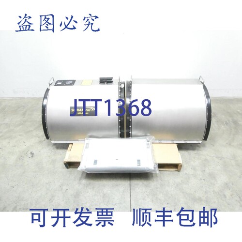 原装供应Cidra SH-E30-00-05-01A-02 20386-3001-01 Sonartrac HD