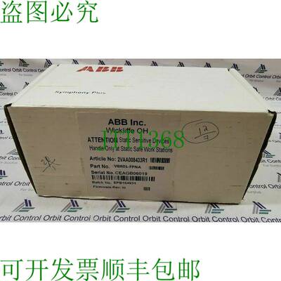 原装供应 VBS01-FPNA 立式模块模块 版本：D