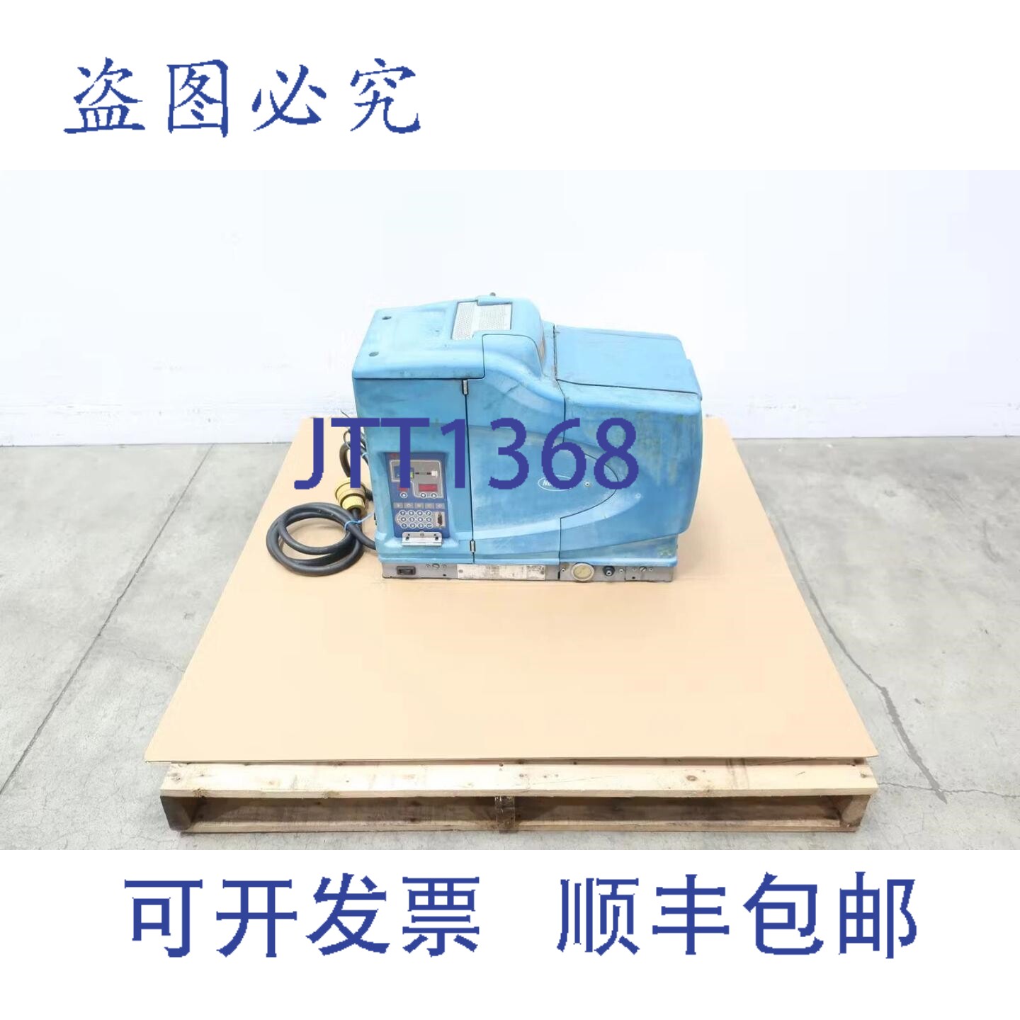 原装供应Nordson 1022234A Problue 10 热熔胶熔化器 200-240V 电