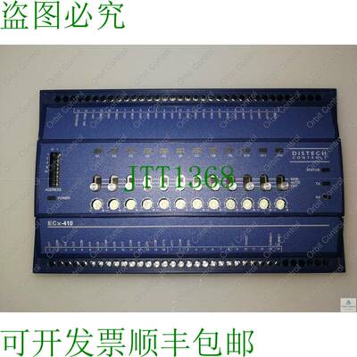 原装供应DISTECH控制器 ECx-410 IX-410X-00