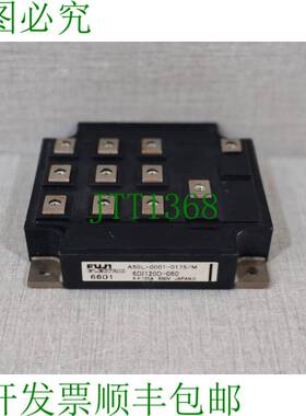 原装供应电机 6DI120D-060 电源模块
