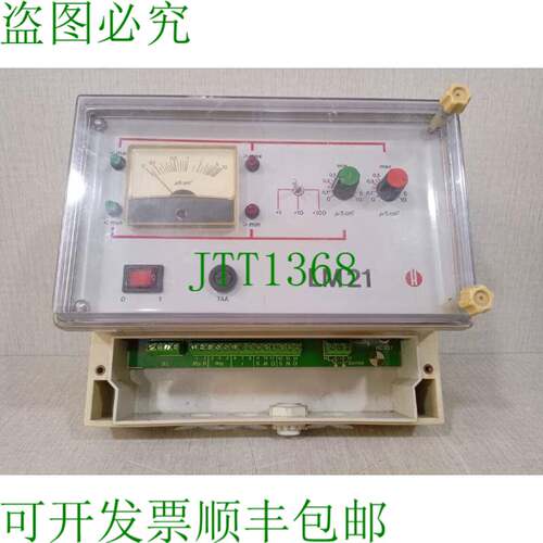 原装供应Gebr&uuml;der Heyl LM21 testomat 230 V 50-60 Hz-