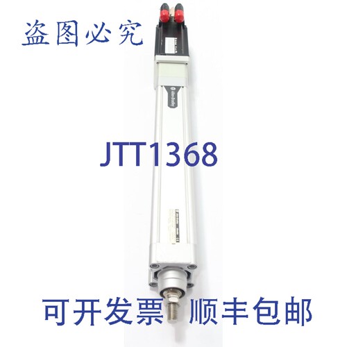 原装供应罗克韦尔AB MPAR-B3300E-M4A 线性执行器 300mm 460V-AC
