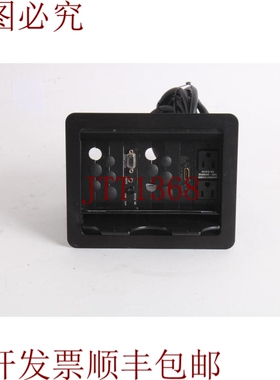 原装供应Extron Cable Cubby 800 黑色，带 Extron 70-616-12 HDM