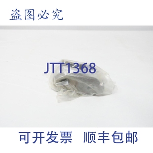 原装供应惠特尼链条 140 偏置链节