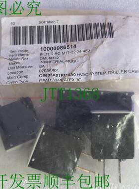 原装供应DILM32-XSPR248 电动