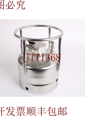 原装供应阿帕奇 MAWP 165 PSI 100 度 F MDMT -20 F 165 PSI MAT'