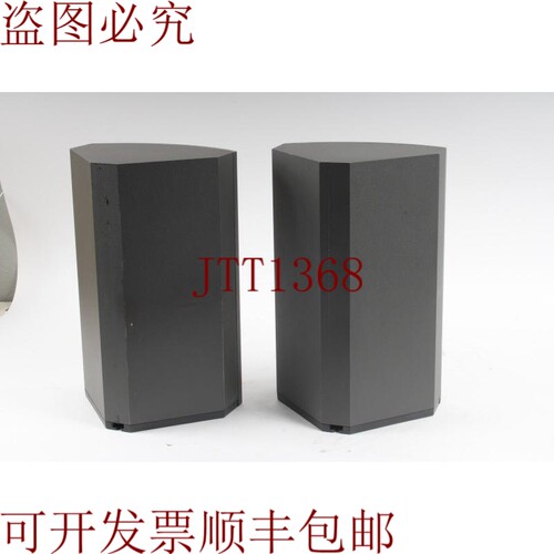 原装供应JBL音乐