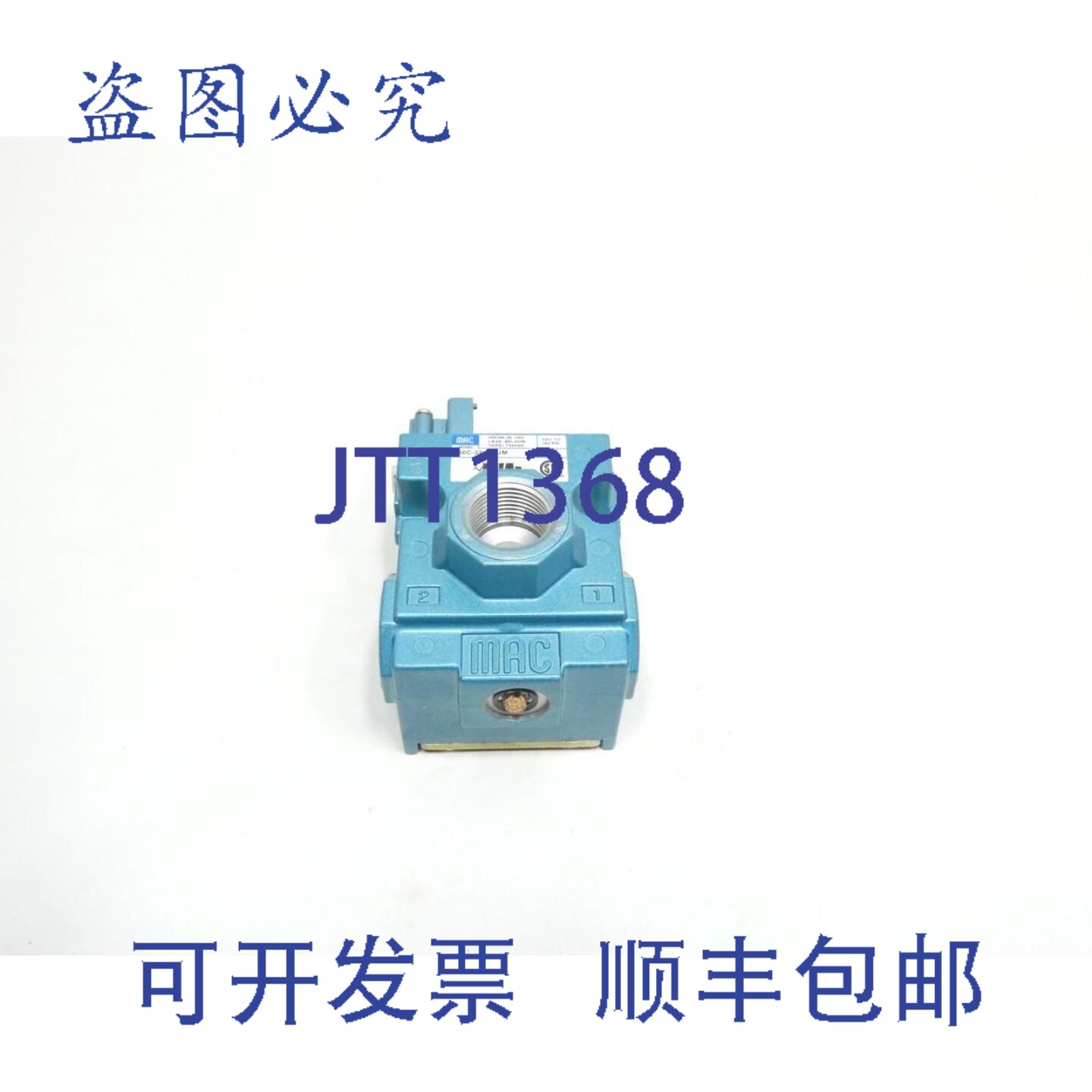 原装供应Mac 56C-22-501JM 气动电磁阀 150psi