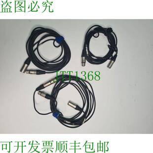 原装供应3 件 Mogami 2552 低噪声线 Neutrik XLR 电缆 5 米。