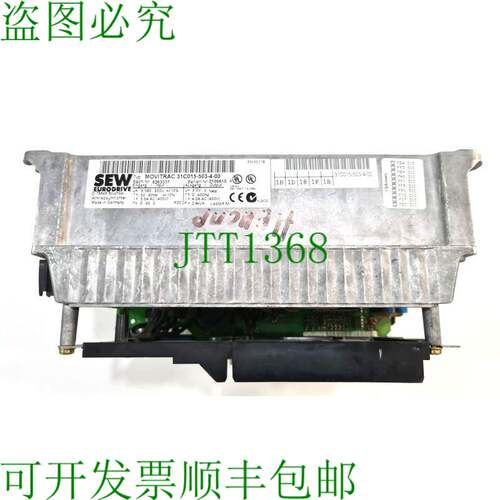 原装供应SEW Movitrac 31C015-503-4-00 由 Dhl