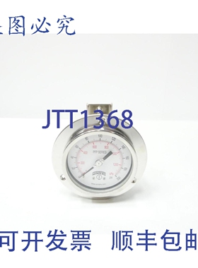 原装供应Winters PFP1096-DRY-4FF-4UC-P 压力表 4英寸 0-200psi