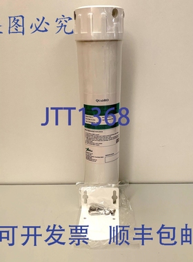 原装供应Xsential QA11-TX 型三效反渗透系统替换滤芯