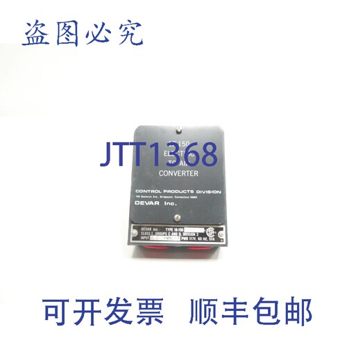 原装供应Devar 18-150-1-E24-E6 电动转换器 300/500fj 117v-ac