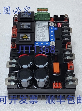 原装供应EMRI LXCOS V1.1.0.0 AVR 自动电压调节器