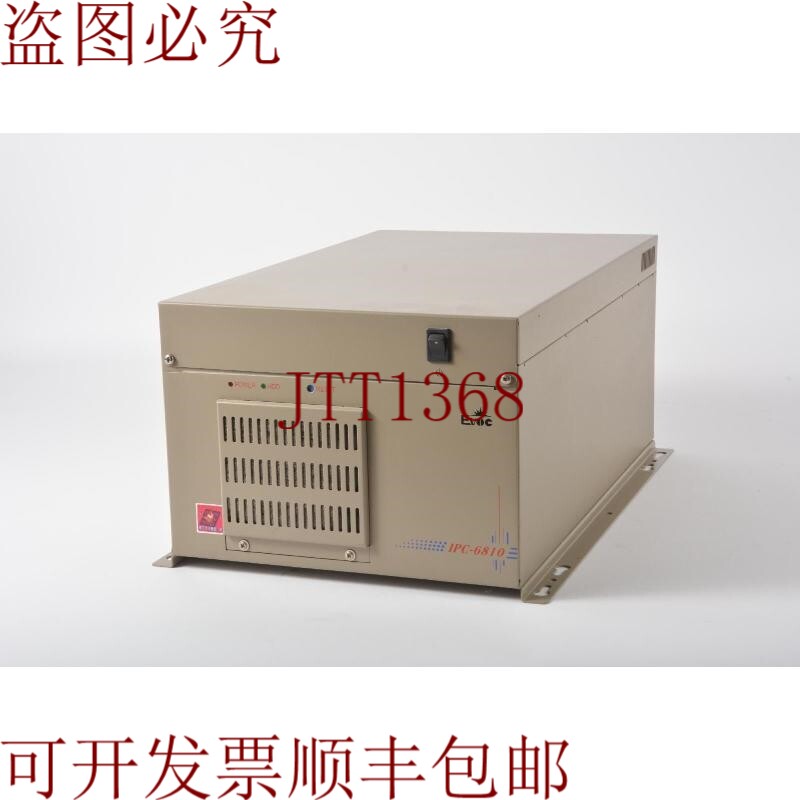 原装供应Evoc Ipc-6810/A625a 8 插槽机箱 带电源和主板