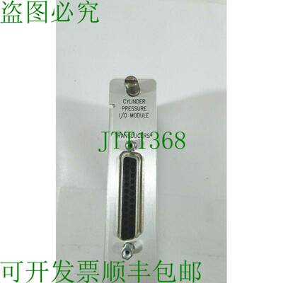 原装供应BENTLY NEVADA 3500/77 压力模块 143737-01 传感器
