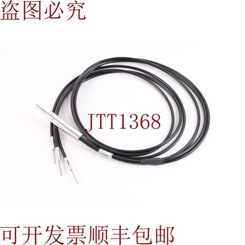 原装供应Lesco OBL1058 三元件灯指南