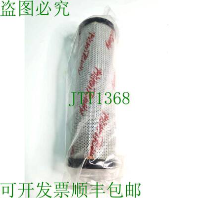 原装供应CASS DRILL SH74153SP 液压油过滤器 8.216.796.511.0