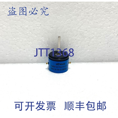 原装供应Sternice 116SF1BT502W01114 电位器