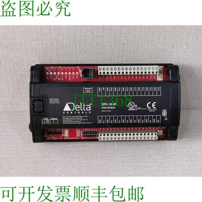 原装供应Delta Controls DFM-1600 现场模块