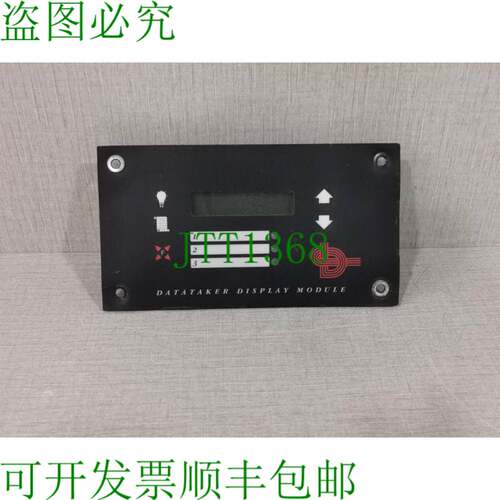 原装供应Data Taker PMD-01 显示模块序列号：26672 语音任何配件