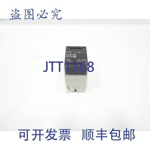原装供应Wme PCMP102 功率放大器继电器