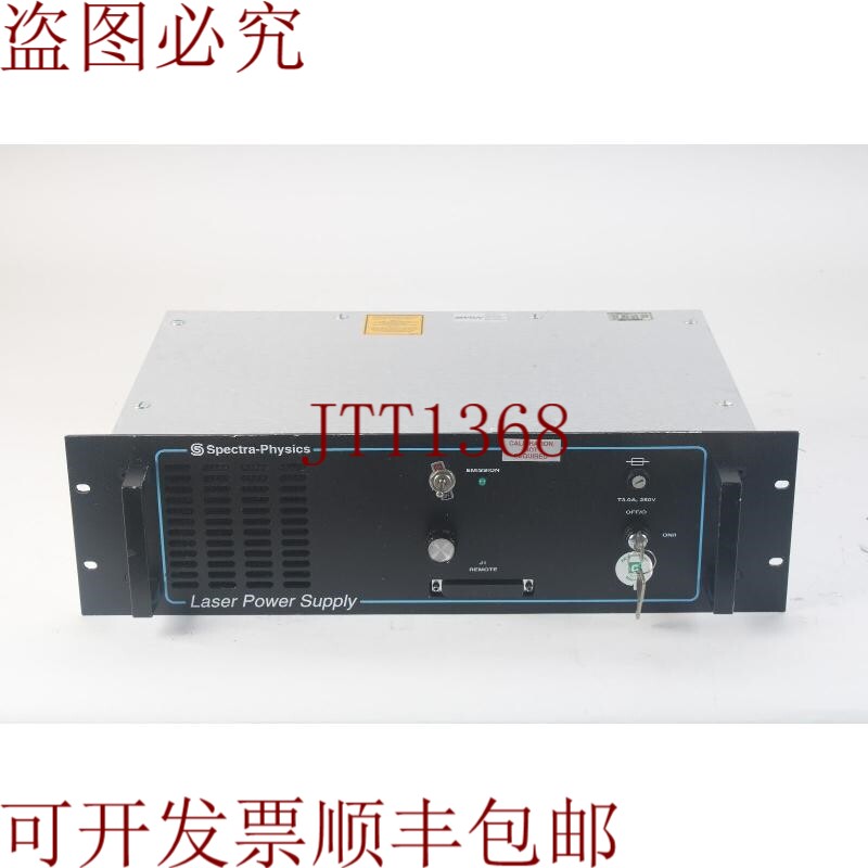 原装供应Spectra-Physics R1-8 Hene 激光营养仪 电动带钥匙对