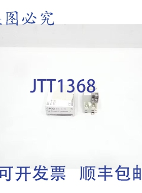 原装供应CP32 FM/5 W1电路器，5安培，240伏电，120伏直流电