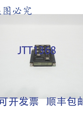 原装供应A50L-0001-0230 IGBT模块