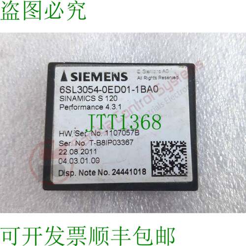 原装供应6SL3054-0ED01-1BA0 SINAMICS S 120 COMPACTFLASH卡