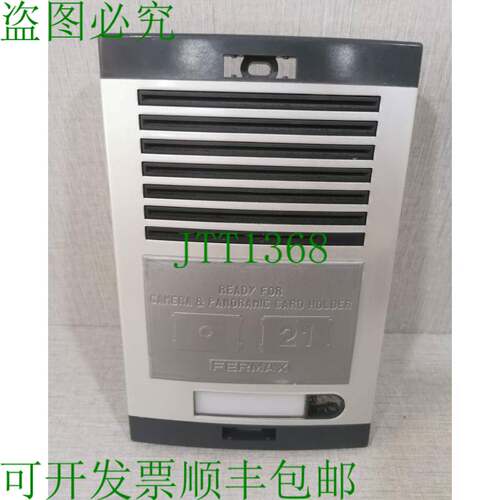 原装供应FERMAX CITYLINE COD.98600 感应卡读卡器，清除任何配件