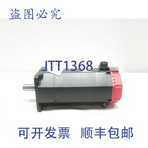 原装供应Fanuc A06B-0166-B188 AM30/3000 伺服电机 3.8kW 2000r