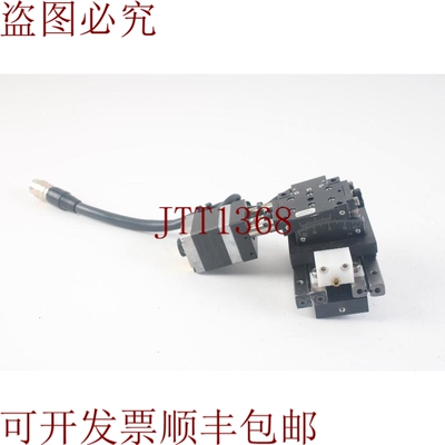 原装供应骏河精机 KGW04040-L 电动测角仪舞台东方 C005C-90215P