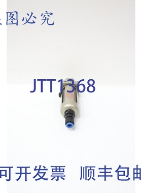 原装供应 AF30-03D-XG 气动过滤器 3/8英寸 NPT 1MPa