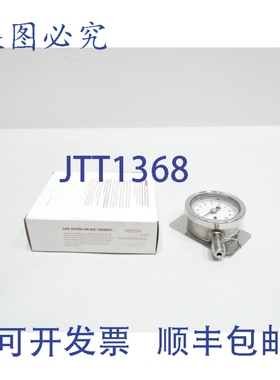 原装供应Ashcroft 25-1009SW-02L 压力表 2-1/2英寸 1/4英寸 NPT