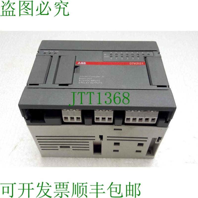 原装供应 1SBP260014R1001 07KR51-A3.6 CPU PLC ADV控制器