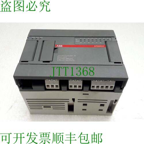 原装供应 1SBP260014R1001 07KR51-A3.6 CPU PLC ADV控制器