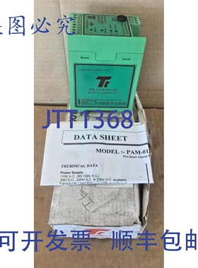 原装供应Transtech PAM-01-A 启动前器输送机控制器 80-130V 电 2