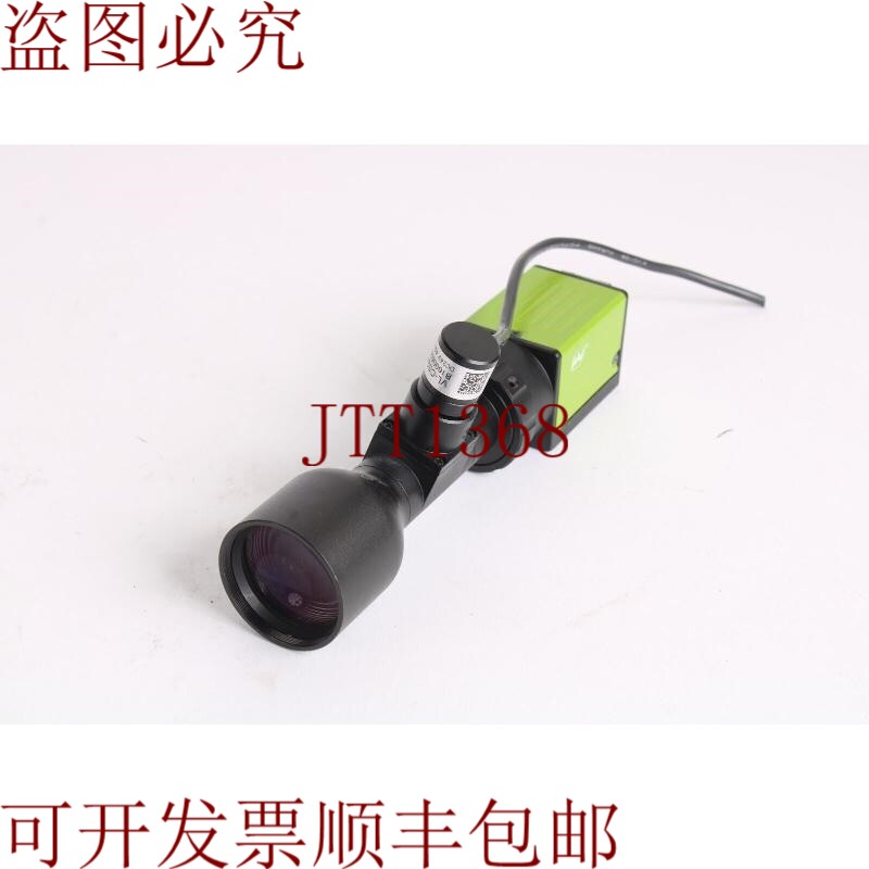 原装供应JAI GO-5000C-P 相机带 Edmund 67310 镜头和 VL-CS2414W