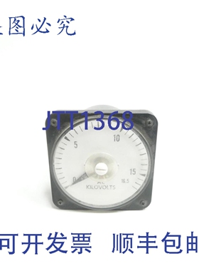 原装供应横河电机 103021PZPZ7MRT/P 电压表 0-16.5kV