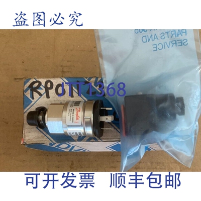 原装供应丹佛斯 MBS 3050 060G1153 压力传感器，带脉冲缓冲电路