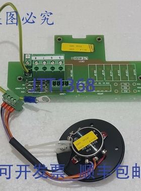 原装供应EMRI RFC33 Potkit RFU33 Rudd. 反馈 0929 RFC05 3-077