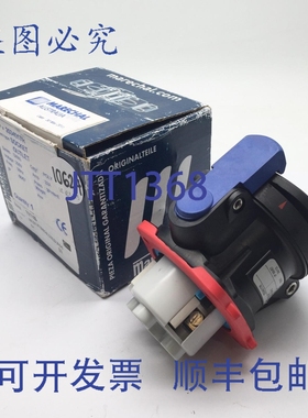 原装供应Marechal 2534017R 插座 32A 250V - 400V 3P+N+E DXN3