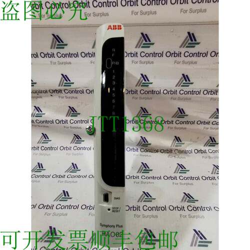 原装供应 RAO02A 2VAA008428R11 交响乐 Plus 16CH
