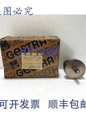 原装供应Gestra Bw31a Dn20/25 Thermovit 控制器总成 184 731