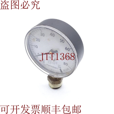原装供应阿什克罗夫特 35W-1005P-02L-XUL GAU 银色